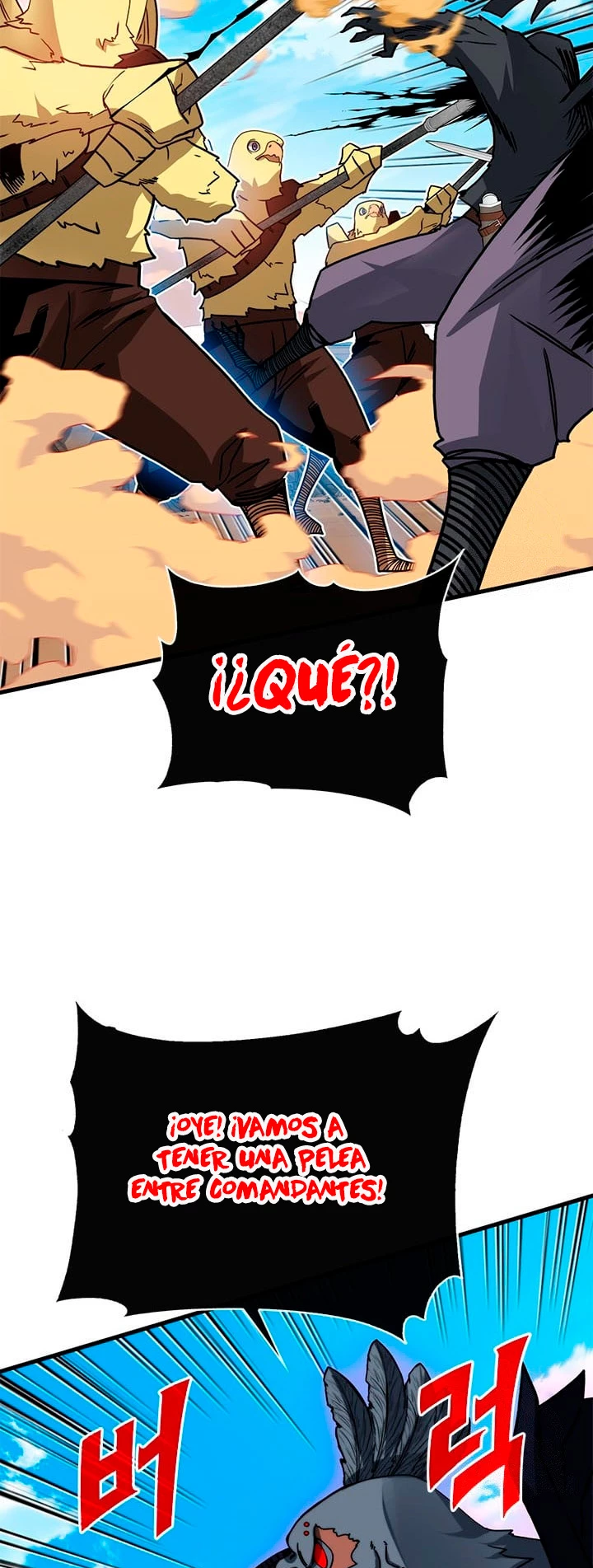 Cazador de gachas de clase SSS > Capitulo 68 > Page 481