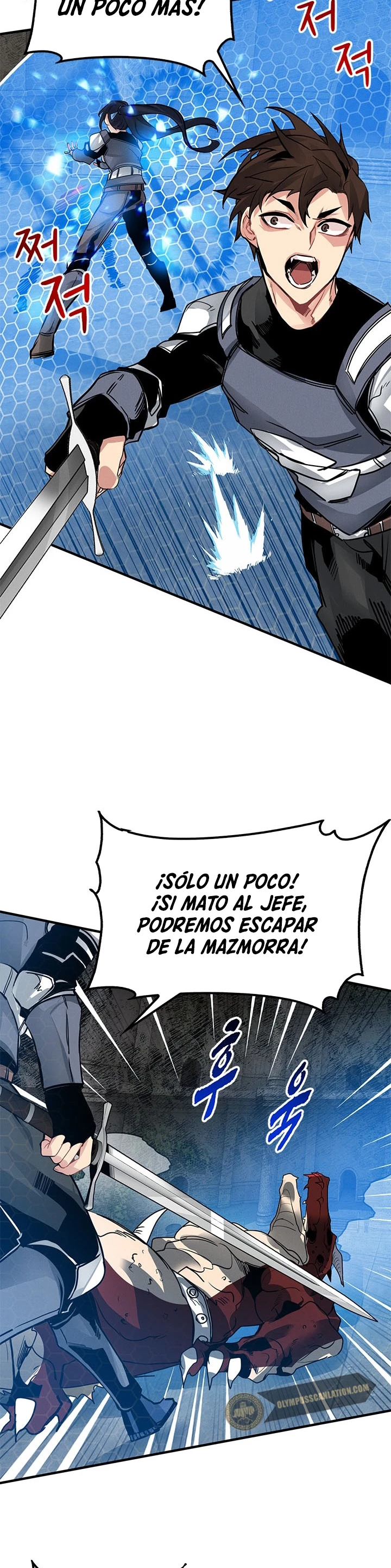 Cazador de gachas de clase SSS > Capitulo 7 > Page 261