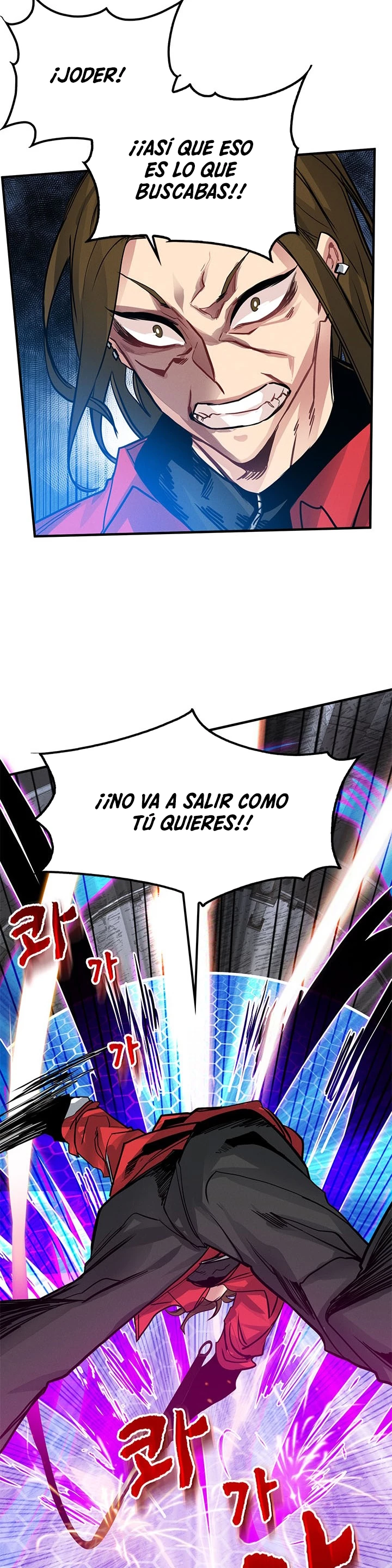 Cazador de gachas de clase SSS > Capitulo 7 > Page 281