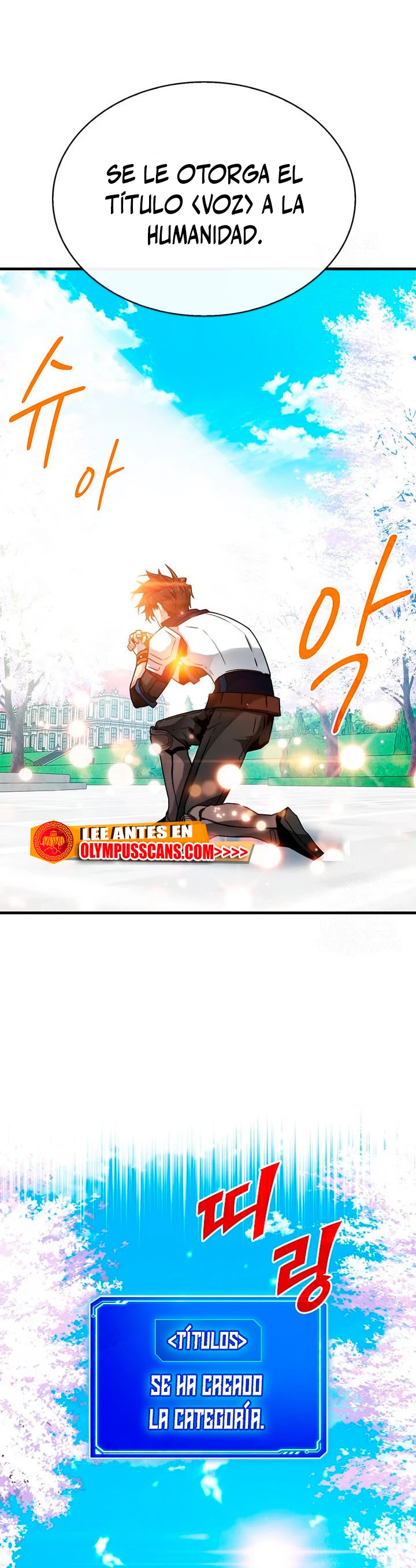 Cazador de gachas de clase SSS > Capitulo 70 > Page 21