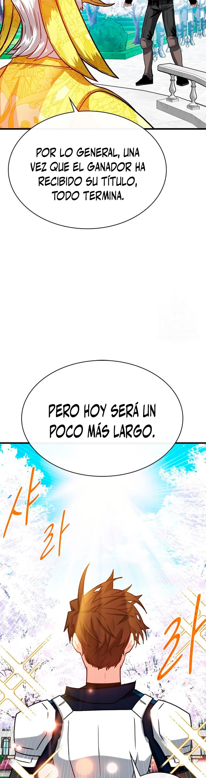 Cazador de gachas de clase SSS > Capitulo 70 > Page 51