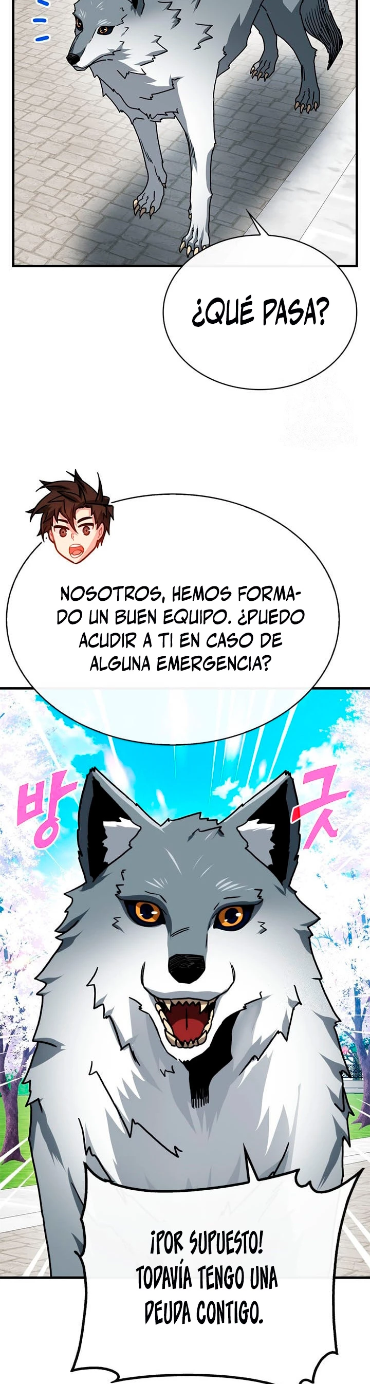 Cazador de gachas de clase SSS > Capitulo 70 > Page 121