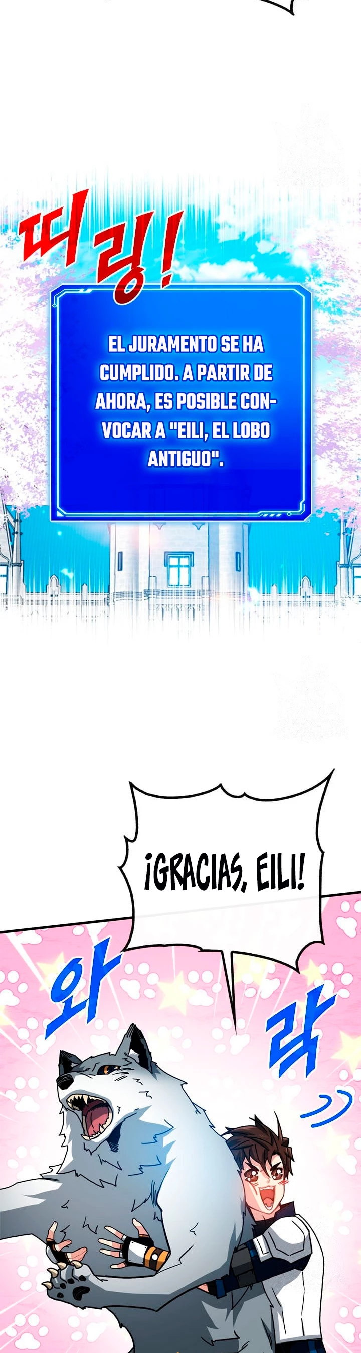 Cazador de gachas de clase SSS > Capitulo 70 > Page 131