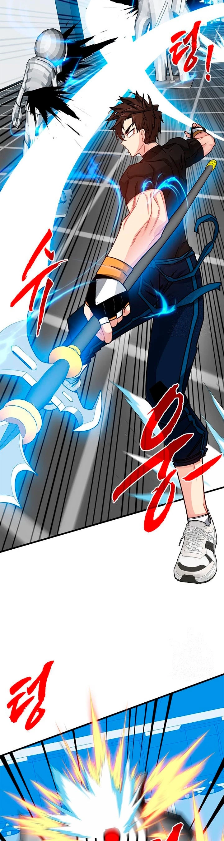 Cazador de gachas de clase SSS > Capitulo 70 > Page 161