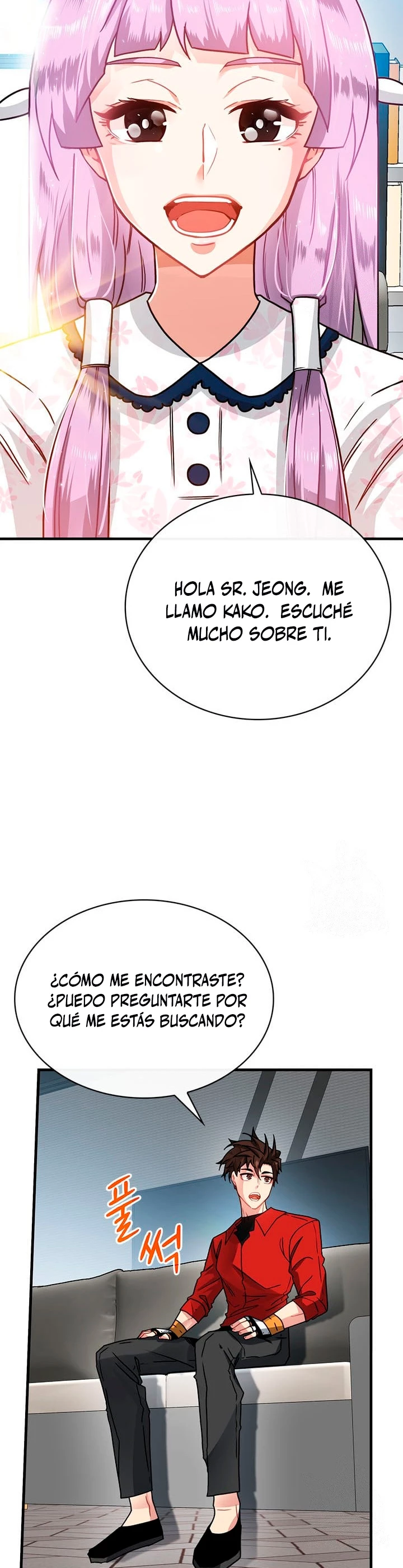 Cazador de gachas de clase SSS > Capitulo 70 > Page 261