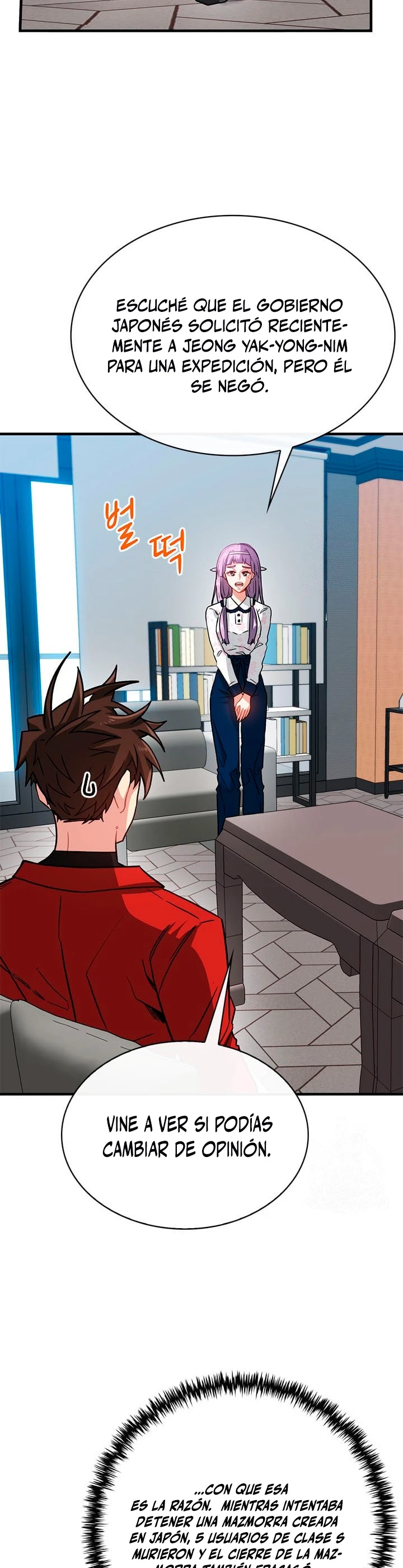 Cazador de gachas de clase SSS > Capitulo 70 > Page 271