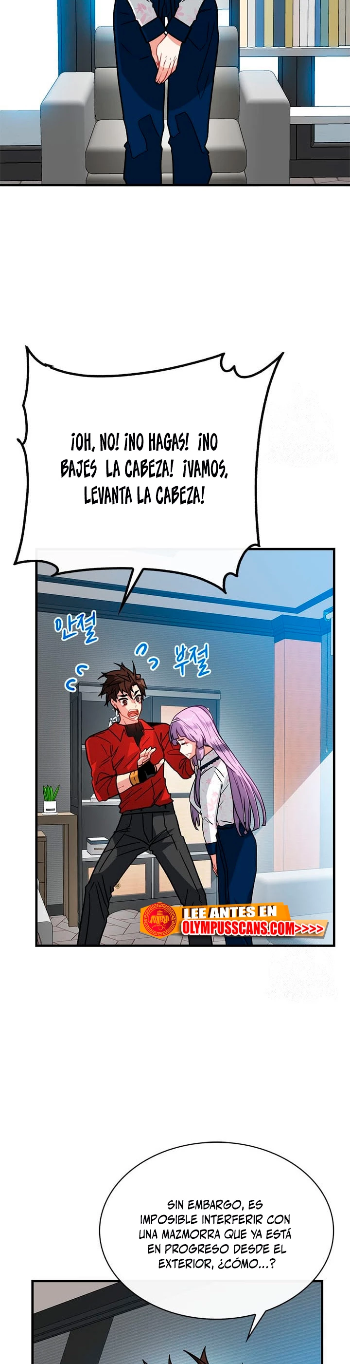 Cazador de gachas de clase SSS > Capitulo 70 > Page 291