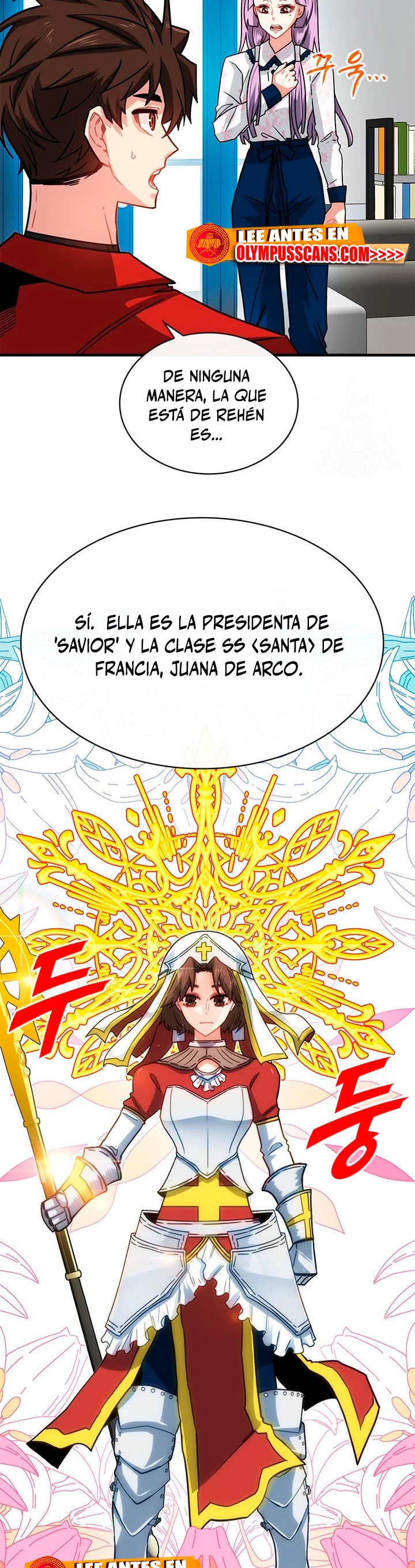 Cazador de gachas de clase SSS > Capitulo 70 > Page 331