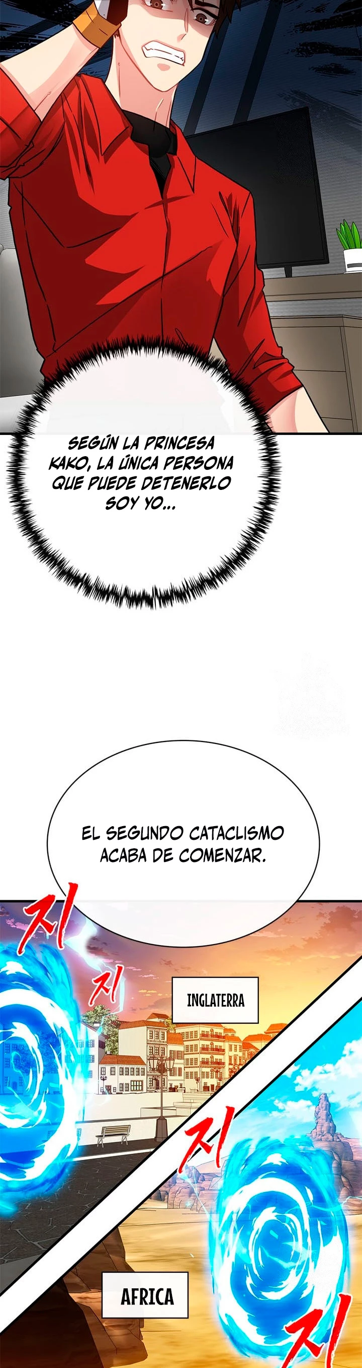 Cazador de gachas de clase SSS > Capitulo 70 > Page 371