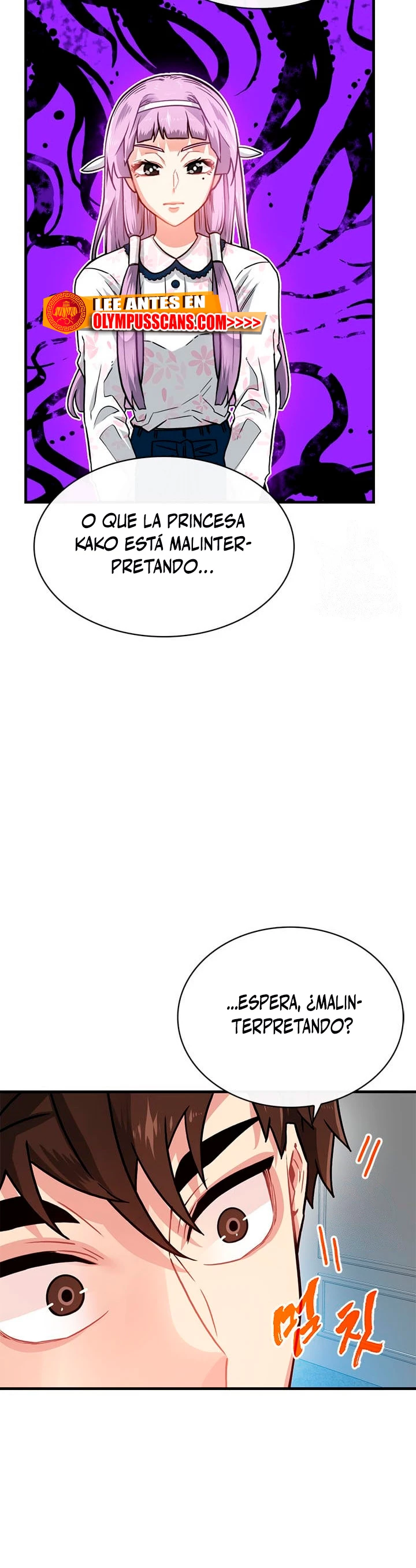 Cazador de gachas de clase SSS > Capitulo 70 > Page 421