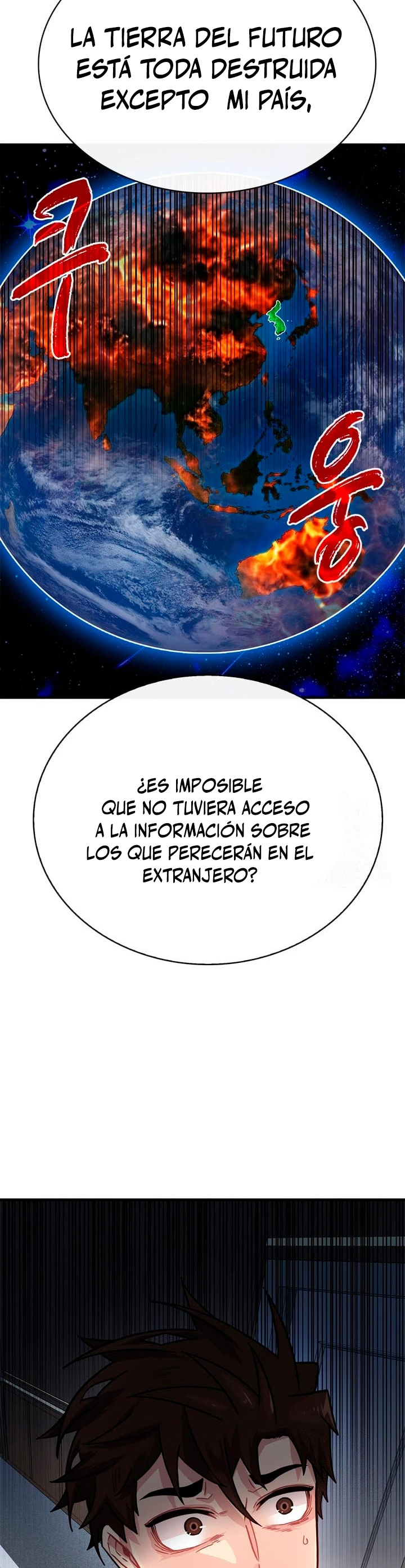 Cazador de gachas de clase SSS > Capitulo 70 > Page 451