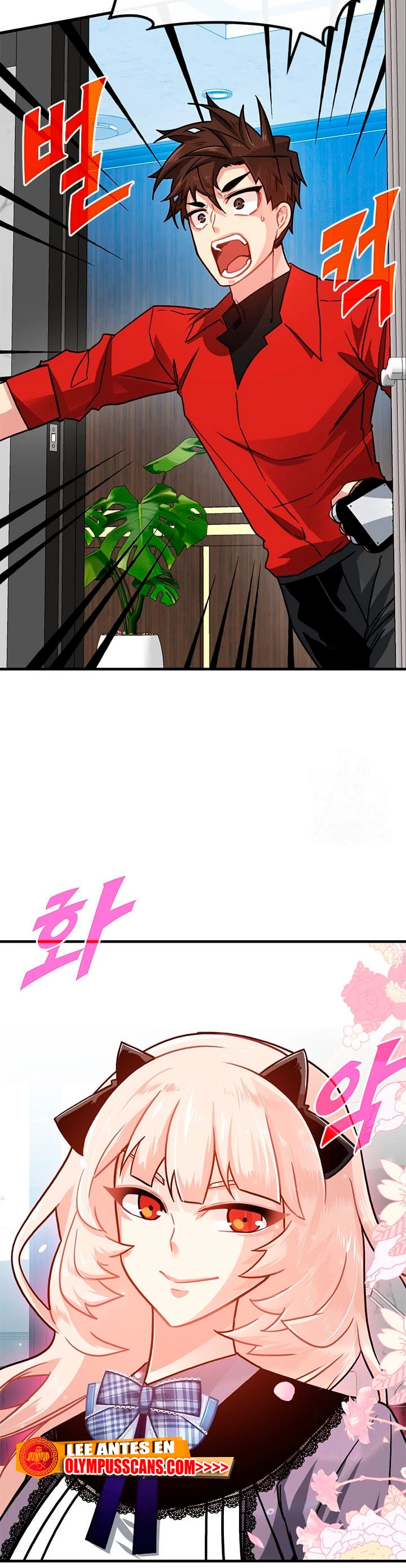 Cazador de gachas de clase SSS > Capitulo 70 > Page 471