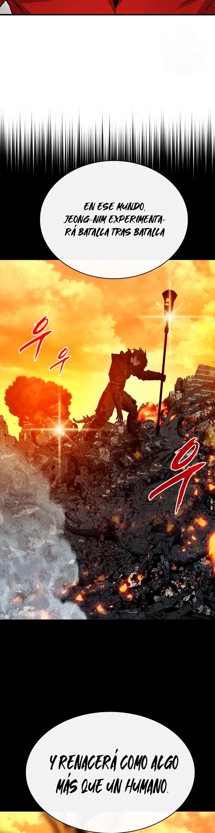 Cazador de gachas de clase SSS > Capitulo 70 > Page 511