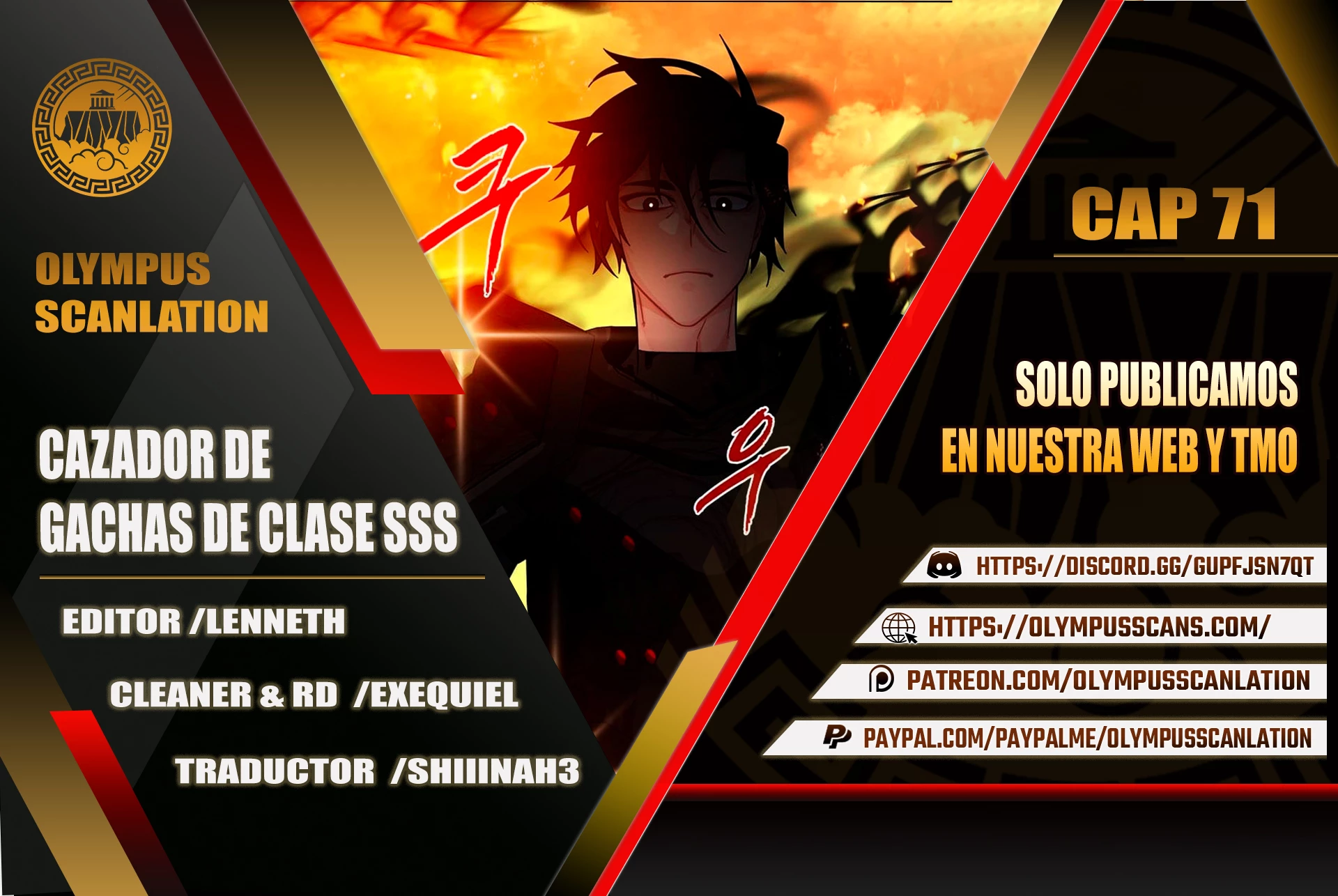 Cazador de gachas de clase SSS > Capitulo 71 > Page 01