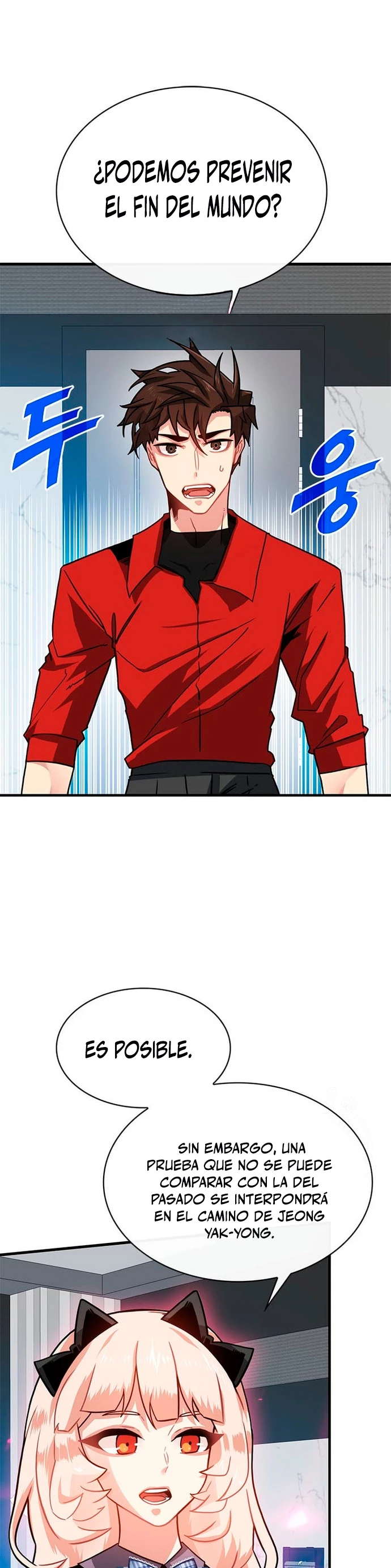 Cazador de gachas de clase SSS > Capitulo 71 > Page 11