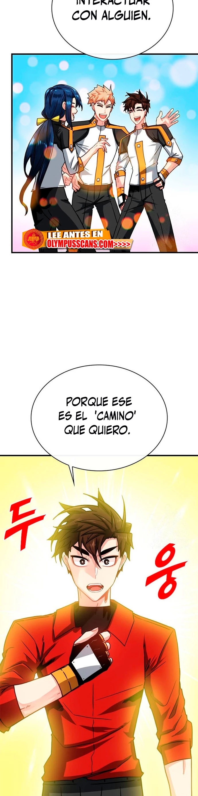 Cazador de gachas de clase SSS > Capitulo 71 > Page 61