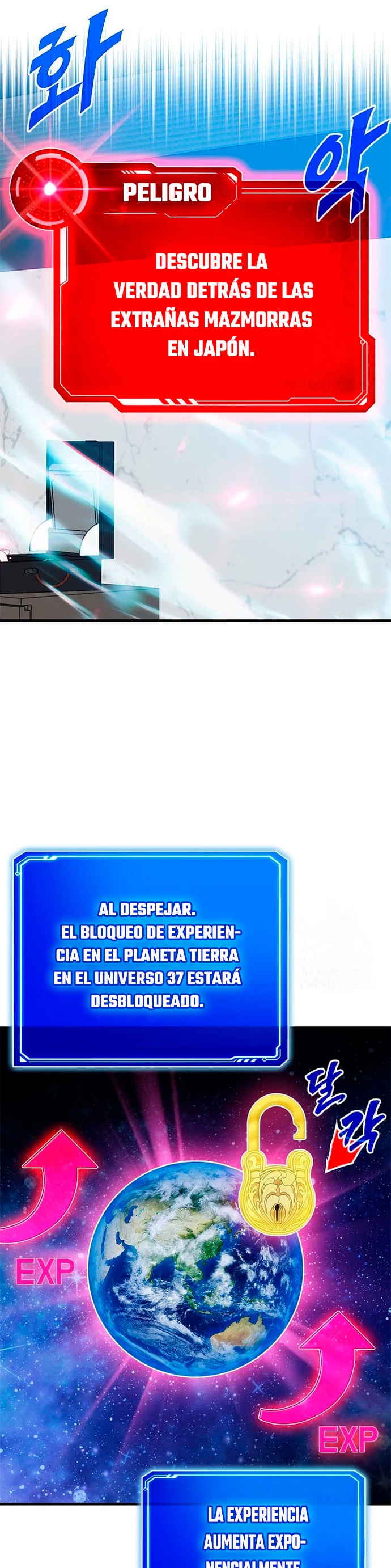 Cazador de gachas de clase SSS > Capitulo 71 > Page 111