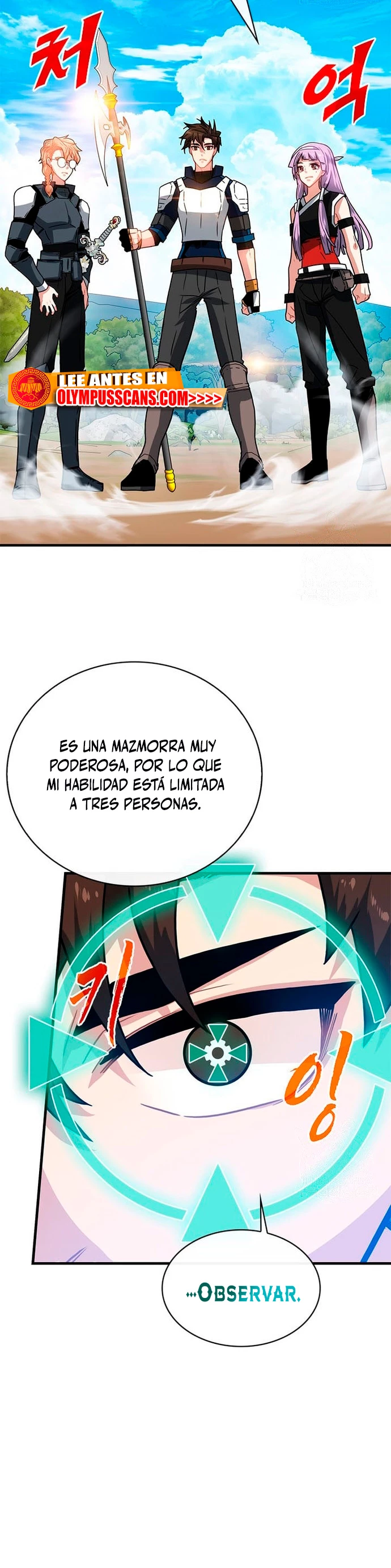 Cazador de gachas de clase SSS > Capitulo 71 > Page 211