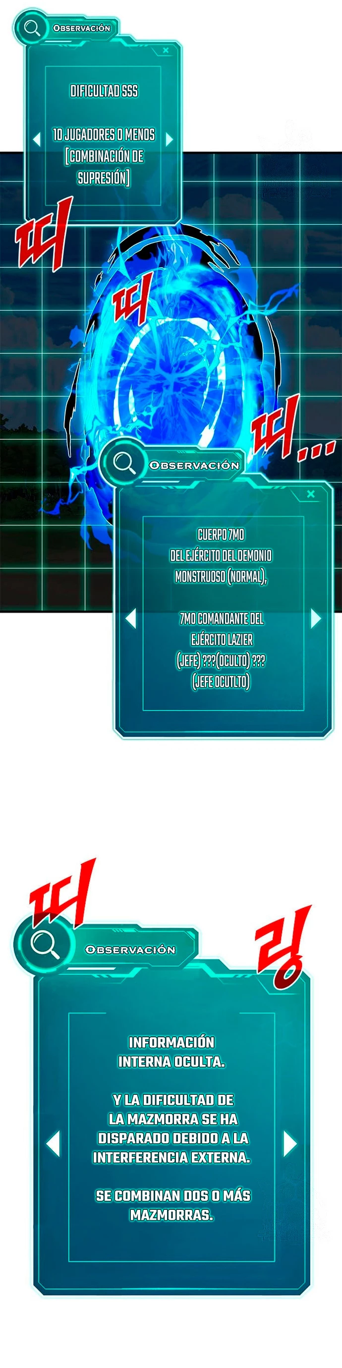 Cazador de gachas de clase SSS > Capitulo 71 > Page 221