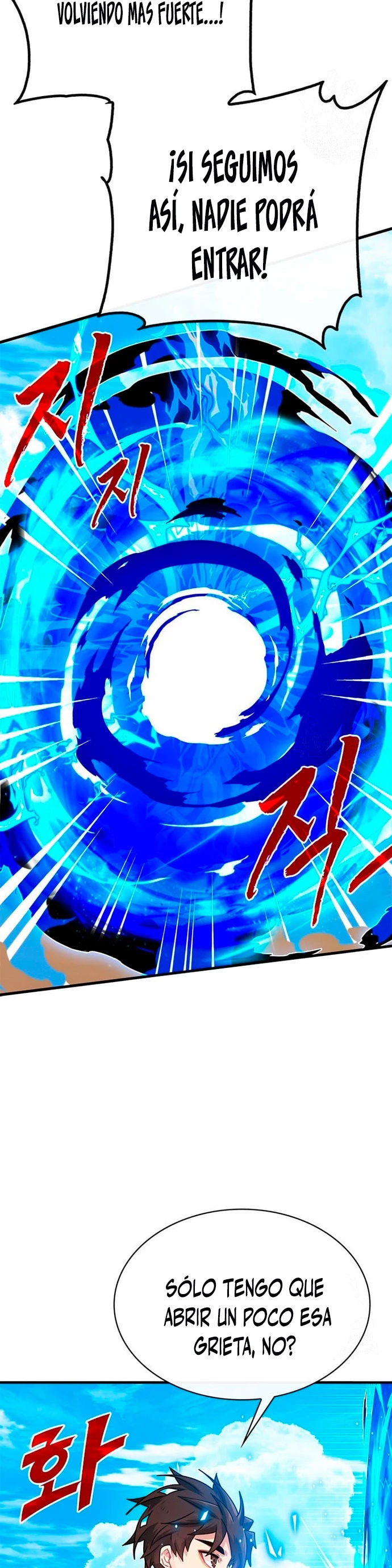 Cazador de gachas de clase SSS > Capitulo 71 > Page 271