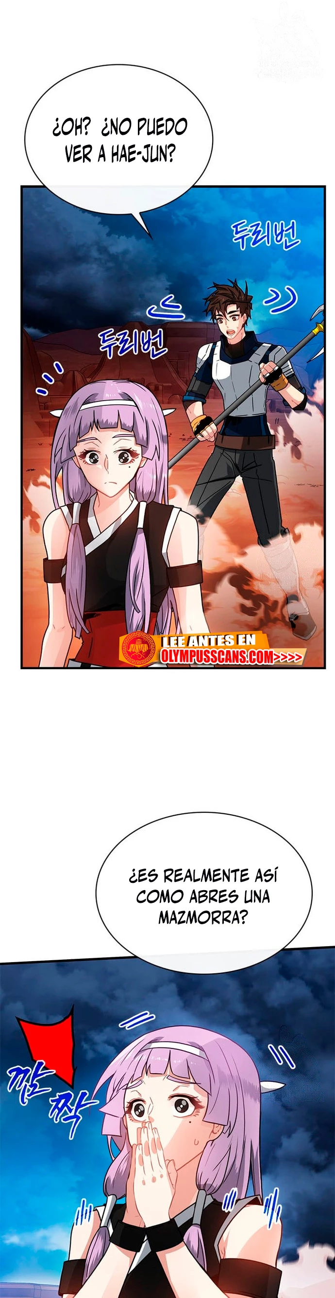 Cazador de gachas de clase SSS > Capitulo 71 > Page 331