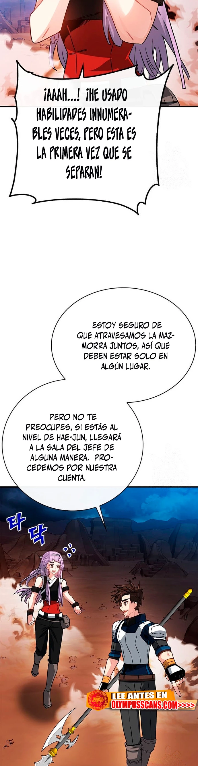 Cazador de gachas de clase SSS > Capitulo 71 > Page 341