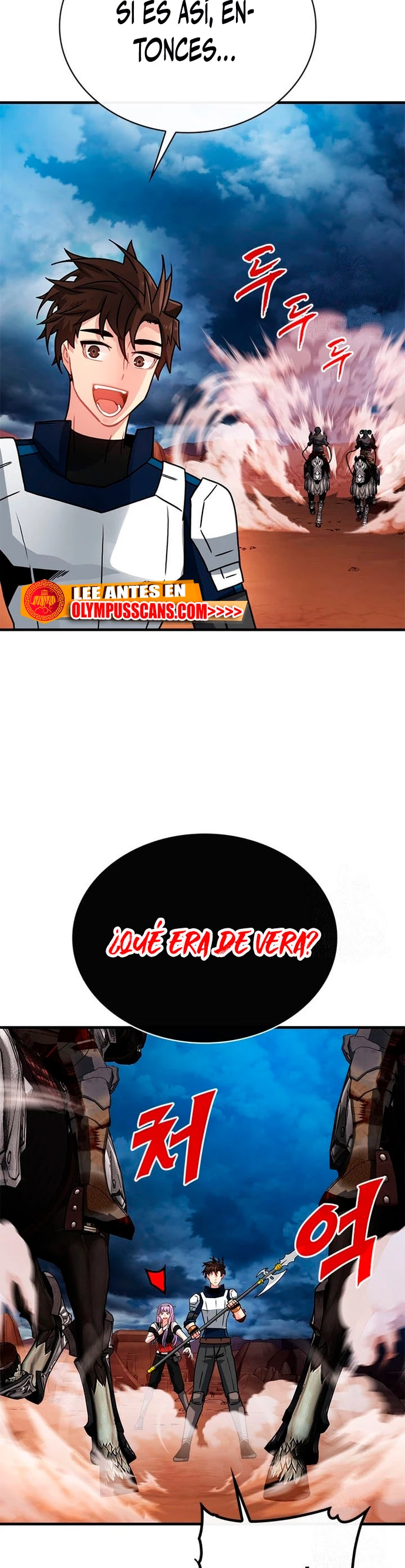 Cazador de gachas de clase SSS > Capitulo 71 > Page 361