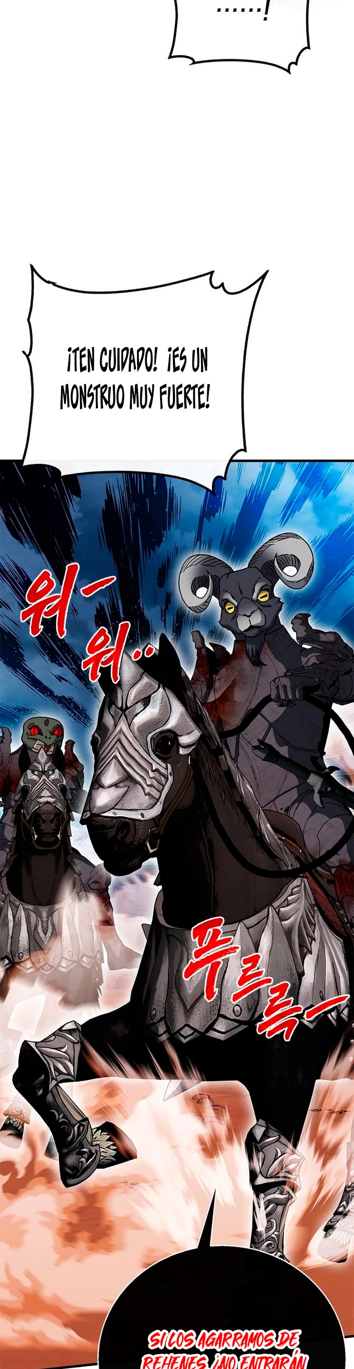 Cazador de gachas de clase SSS > Capitulo 71 > Page 371