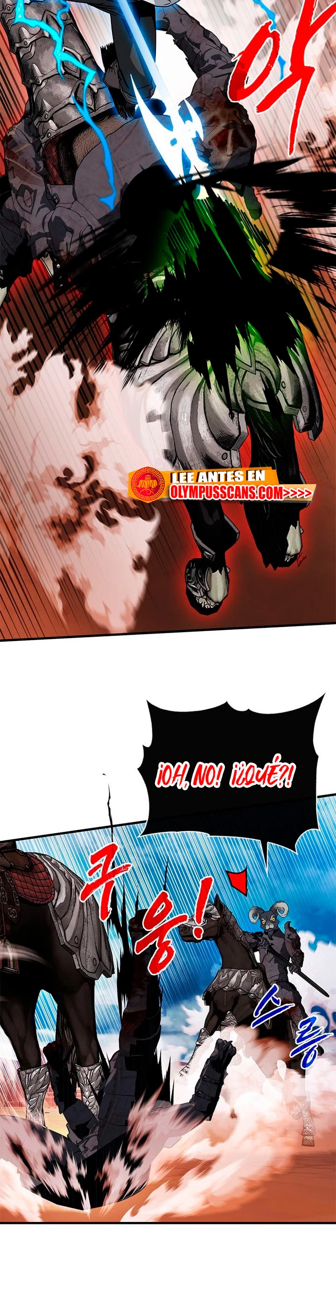 Cazador de gachas de clase SSS > Capitulo 71 > Page 391