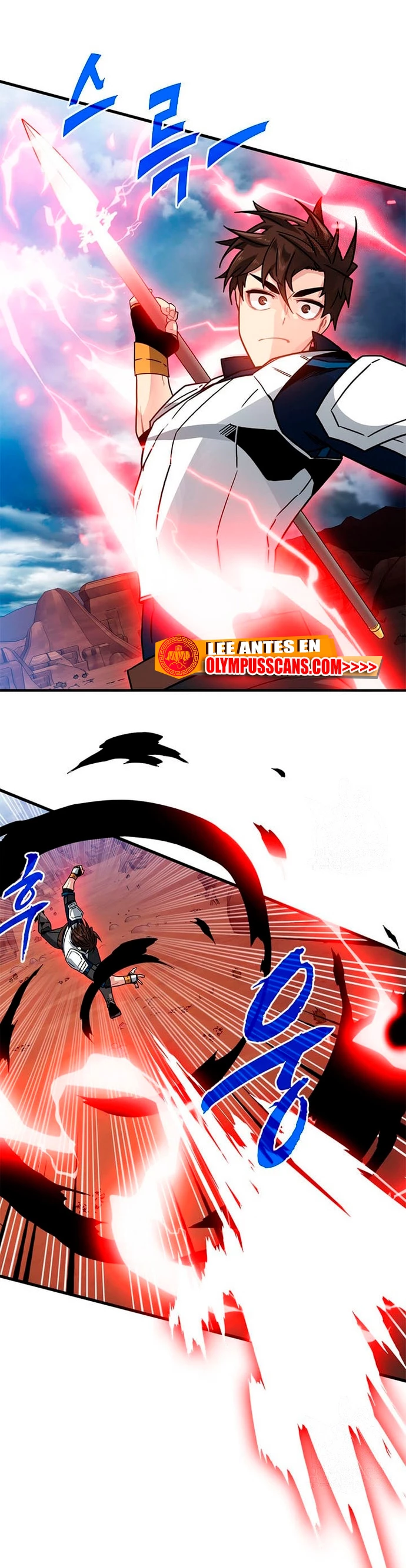 Cazador de gachas de clase SSS > Capitulo 71 > Page 401