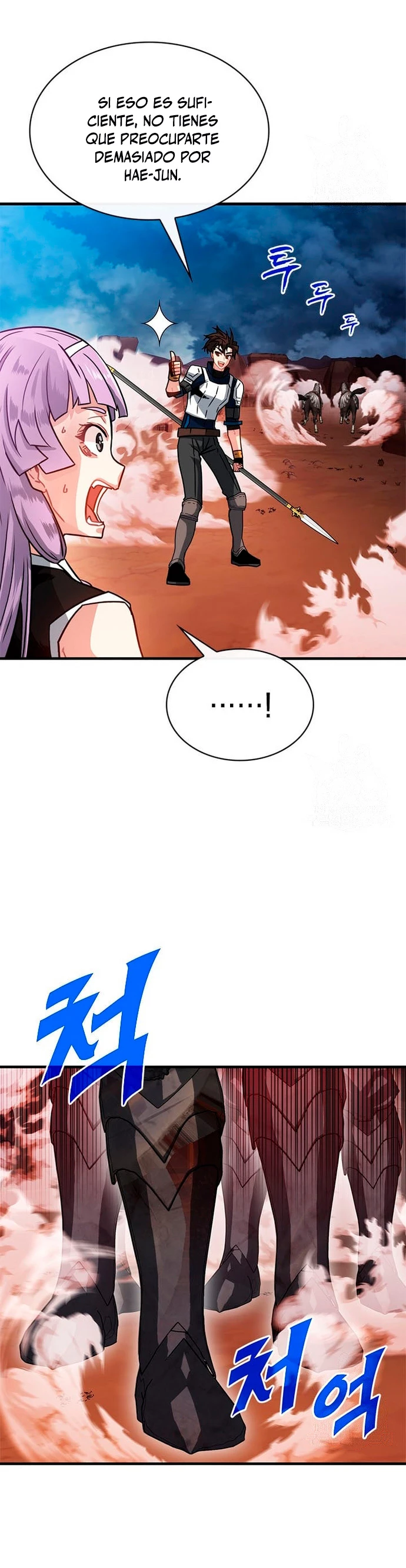 Cazador de gachas de clase SSS > Capitulo 71 > Page 421