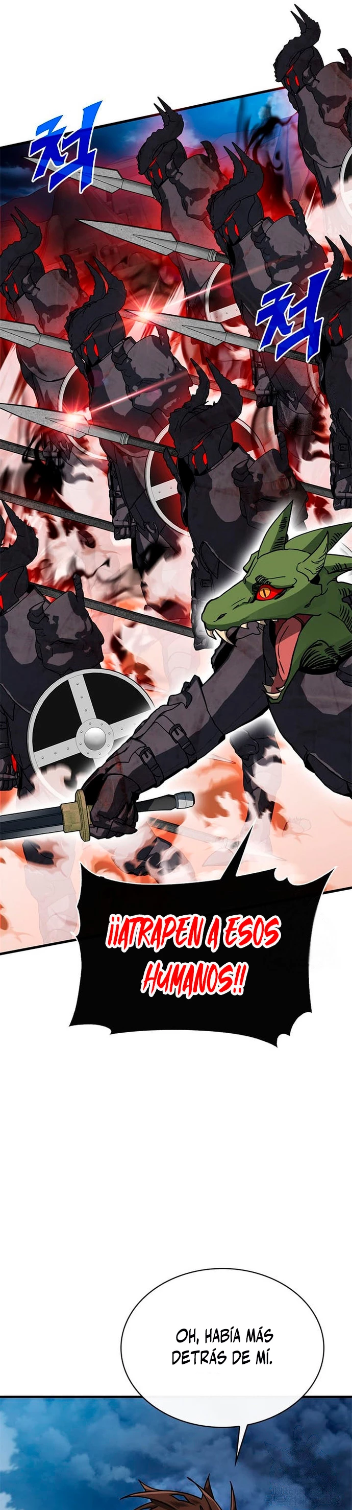 Cazador de gachas de clase SSS > Capitulo 71 > Page 431