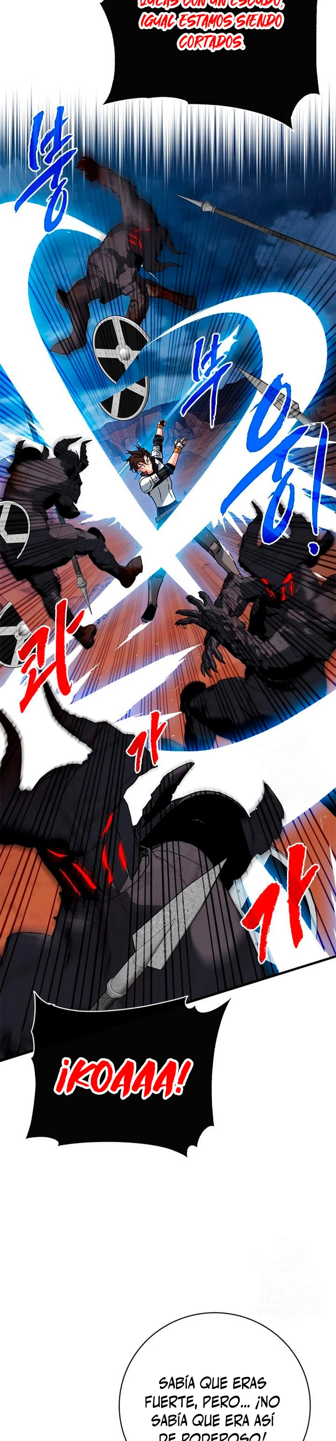 Cazador de gachas de clase SSS > Capitulo 71 > Page 471