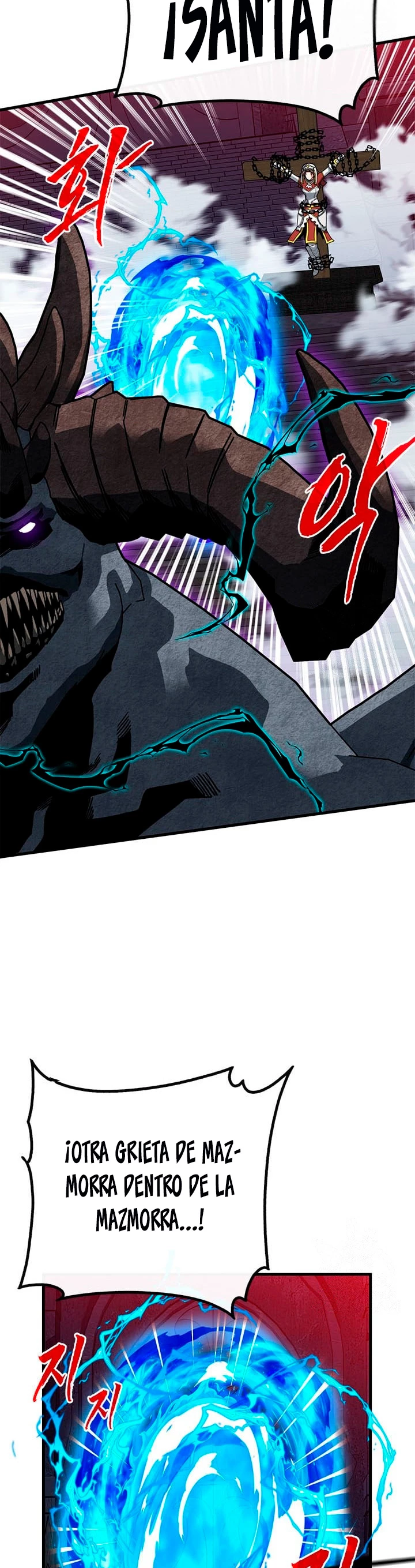 Cazador de gachas de clase SSS > Capitulo 72 > Page 51