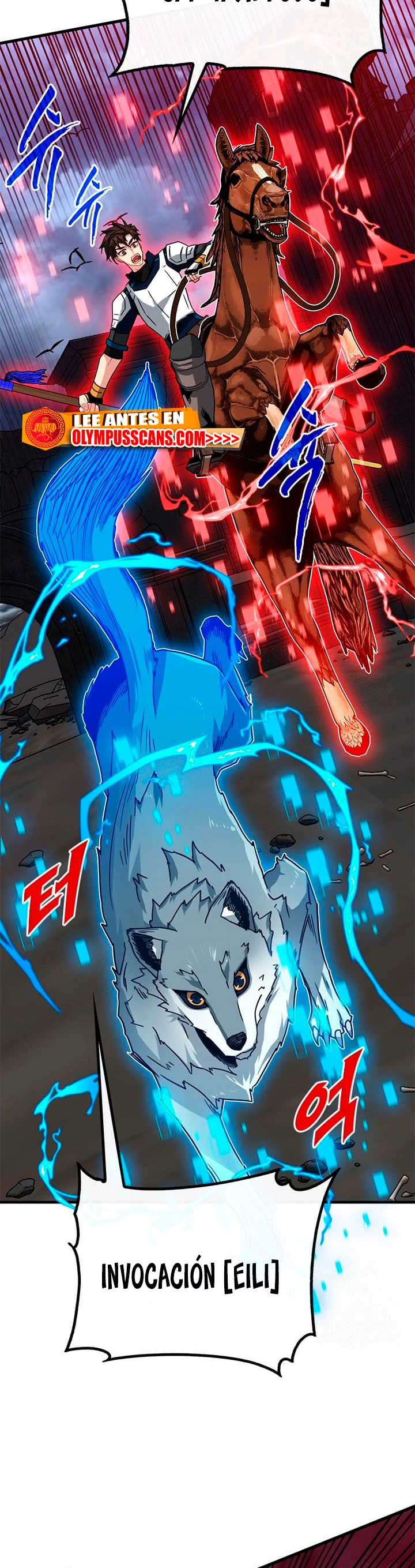 Cazador de gachas de clase SSS > Capitulo 72 > Page 71