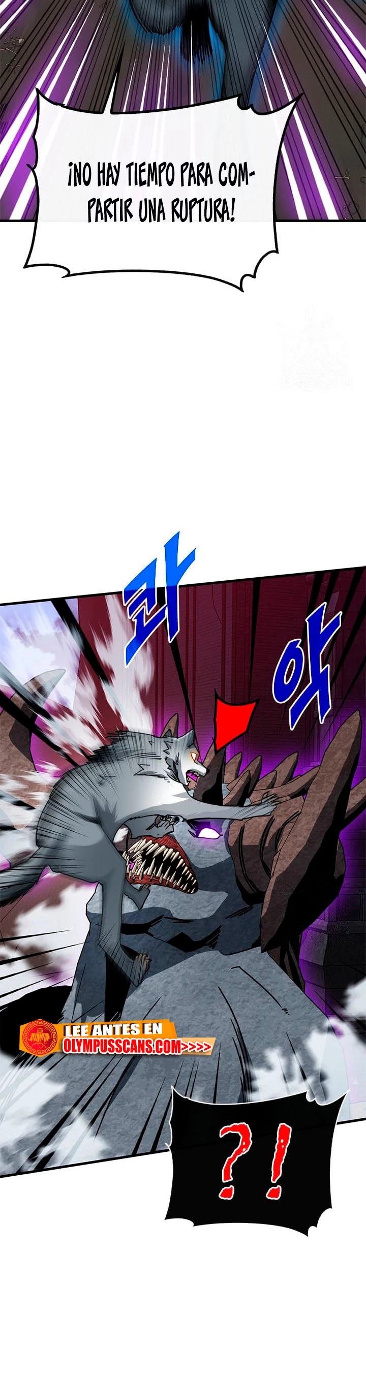 Cazador de gachas de clase SSS > Capitulo 72 > Page 101