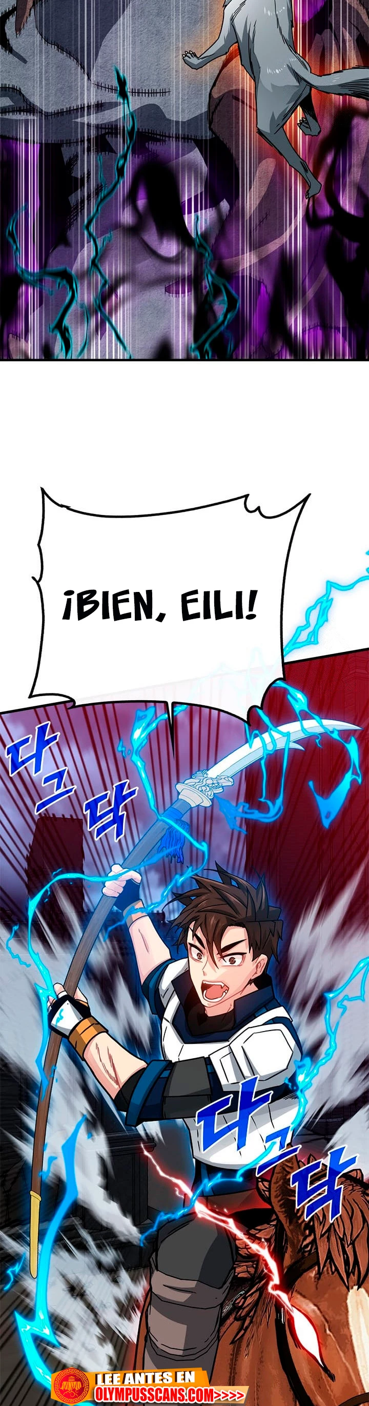 Cazador de gachas de clase SSS > Capitulo 72 > Page 131