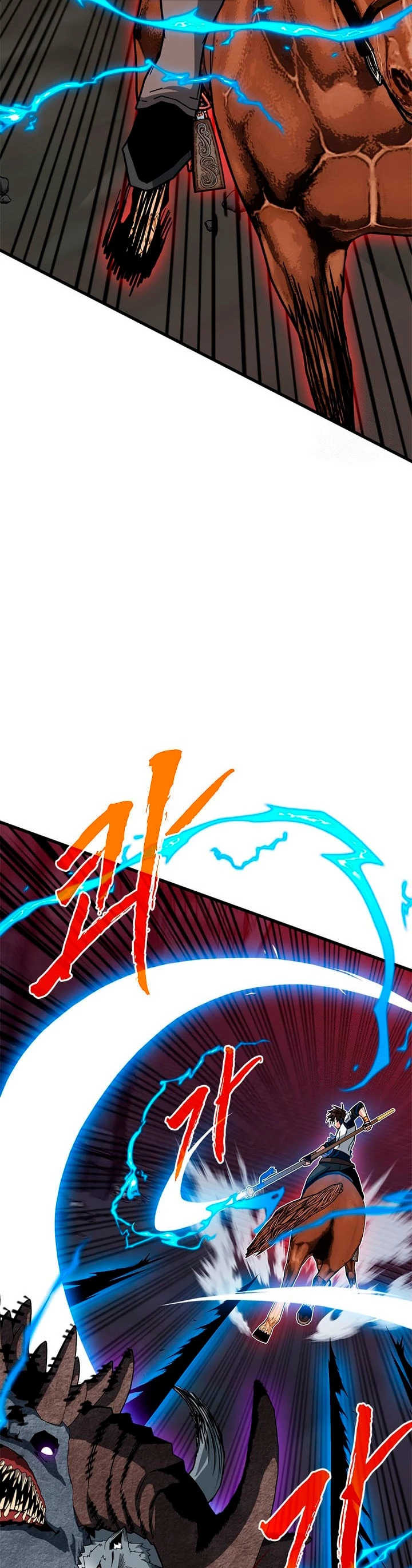 Cazador de gachas de clase SSS > Capitulo 72 > Page 141