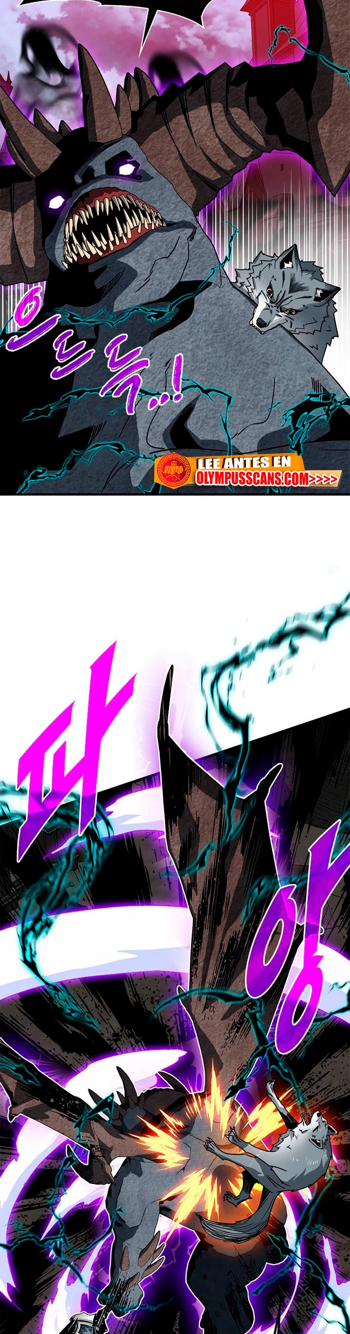 Cazador de gachas de clase SSS > Capitulo 72 > Page 171