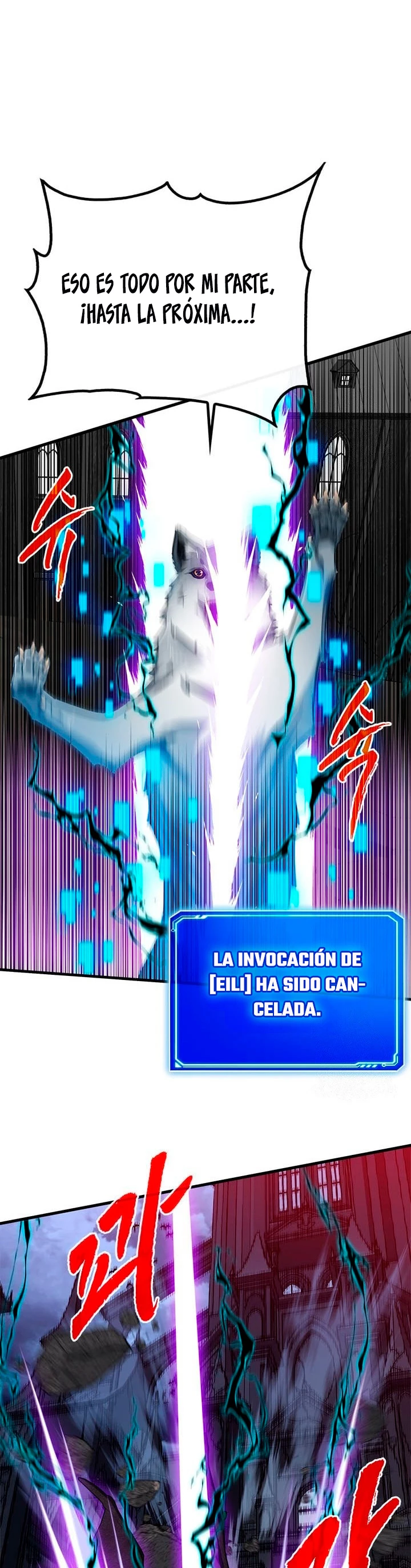 Cazador de gachas de clase SSS > Capitulo 72 > Page 191