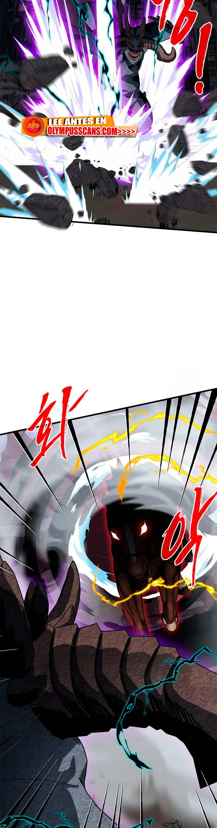 Cazador de gachas de clase SSS > Capitulo 72 > Page 201