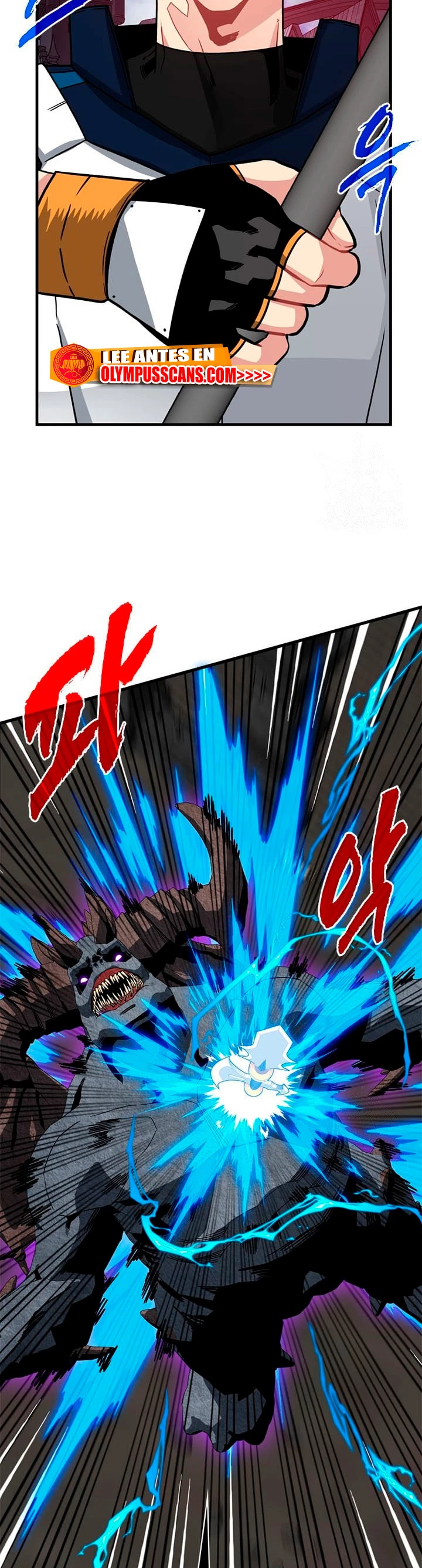 Cazador de gachas de clase SSS > Capitulo 72 > Page 231