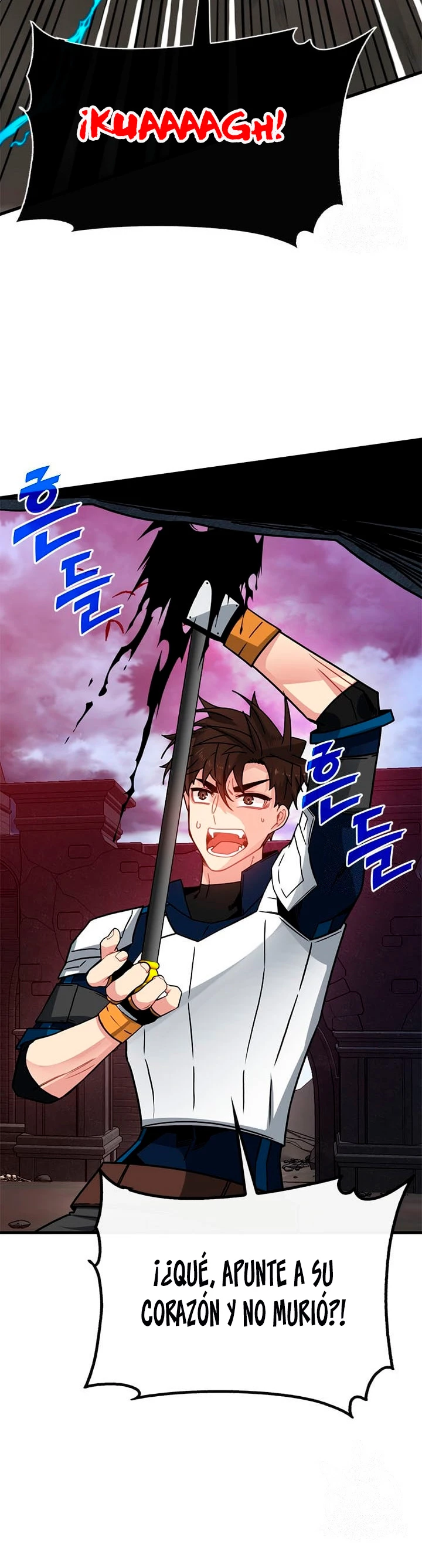 Cazador de gachas de clase SSS > Capitulo 72 > Page 241