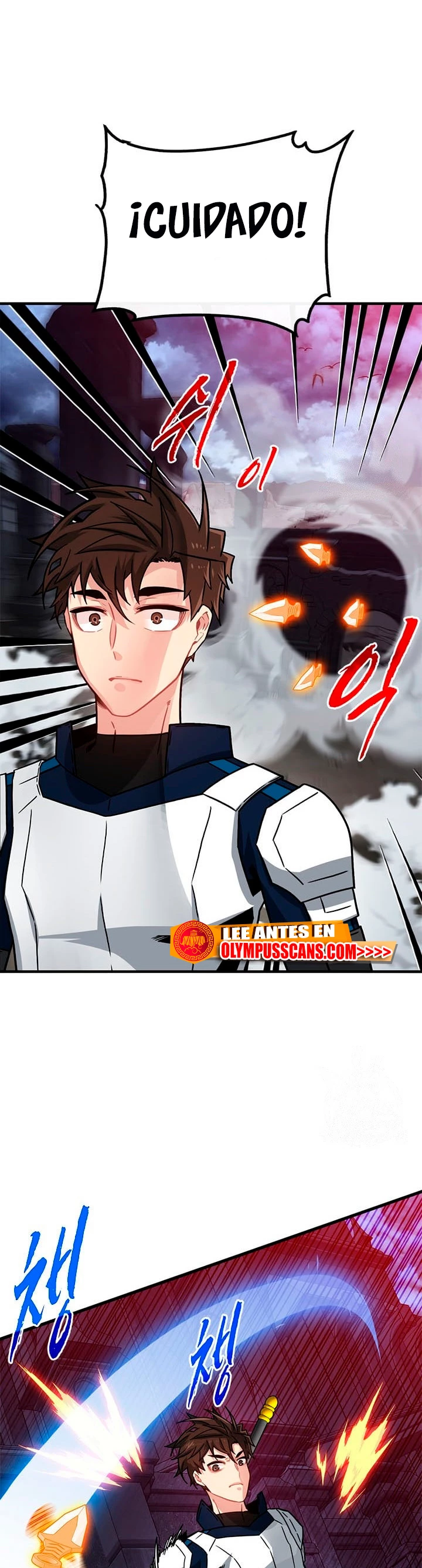 Cazador de gachas de clase SSS > Capitulo 72 > Page 301