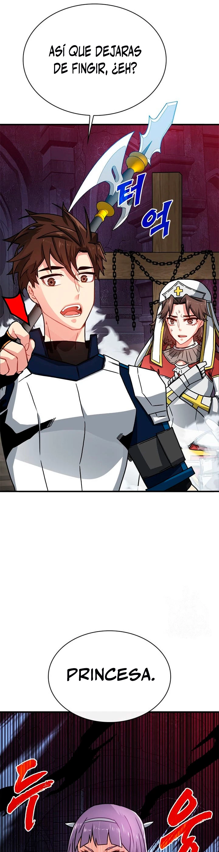 Cazador de gachas de clase SSS > Capitulo 72 > Page 321