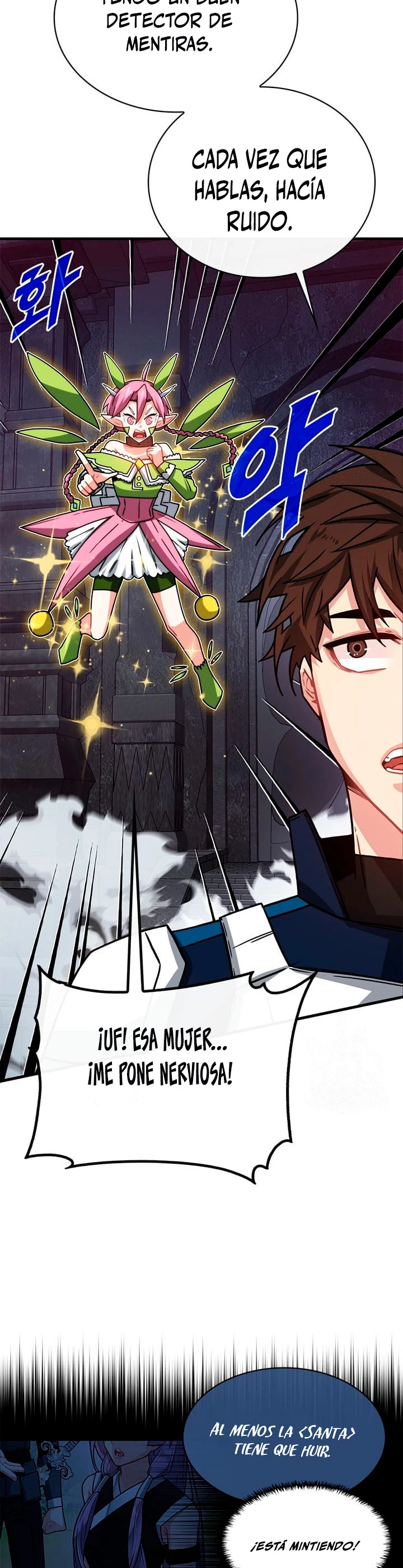 Cazador de gachas de clase SSS > Capitulo 72 > Page 351