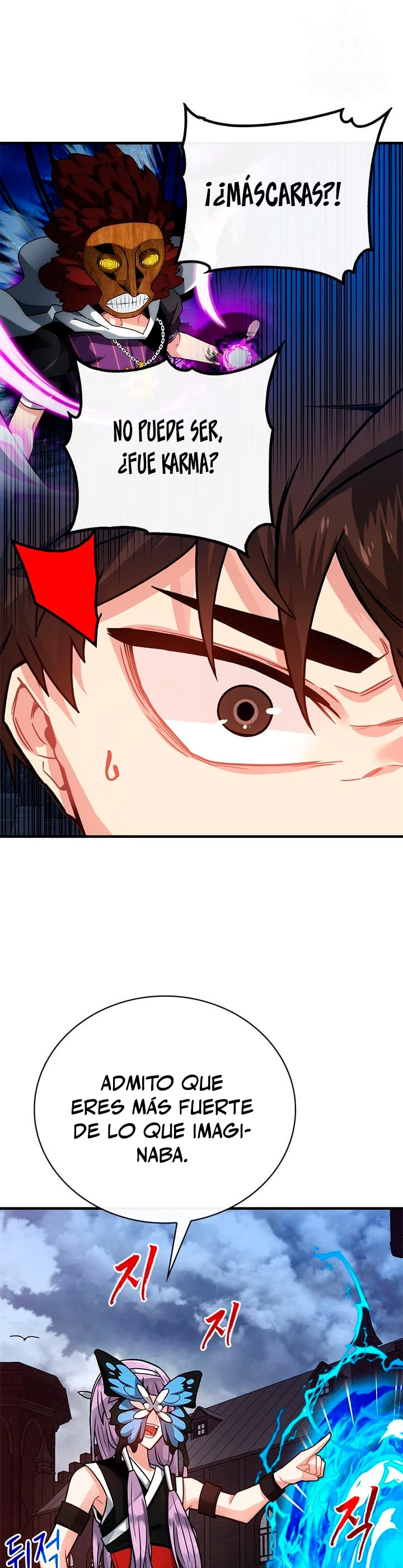 Cazador de gachas de clase SSS > Capitulo 72 > Page 381