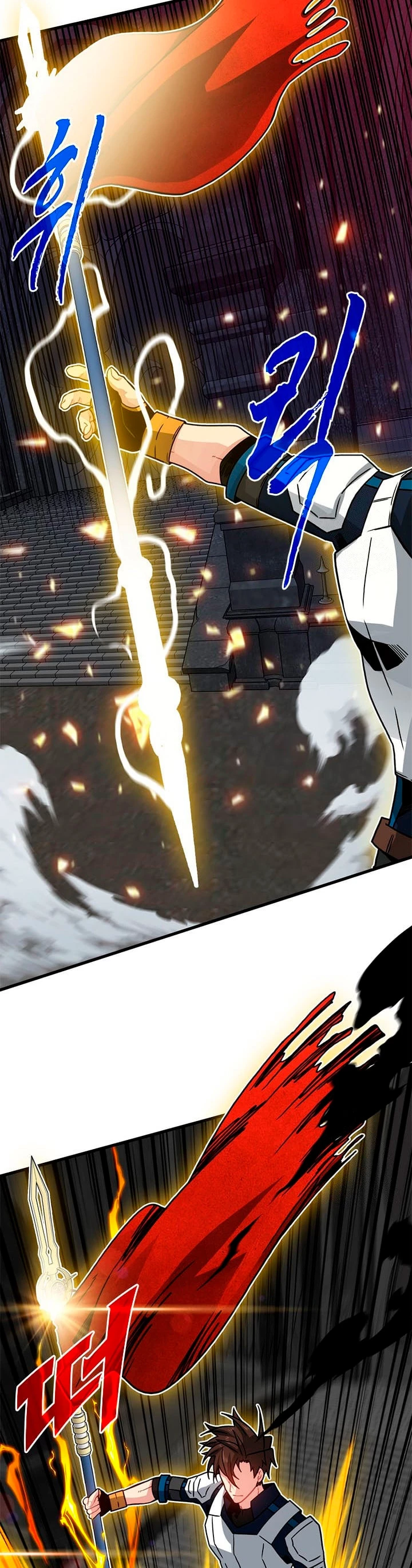 Cazador de gachas de clase SSS > Capitulo 72 > Page 461