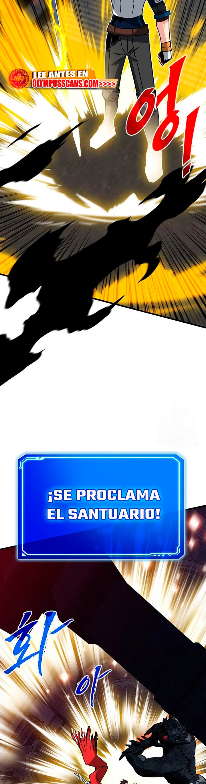 Cazador de gachas de clase SSS > Capitulo 72 > Page 471