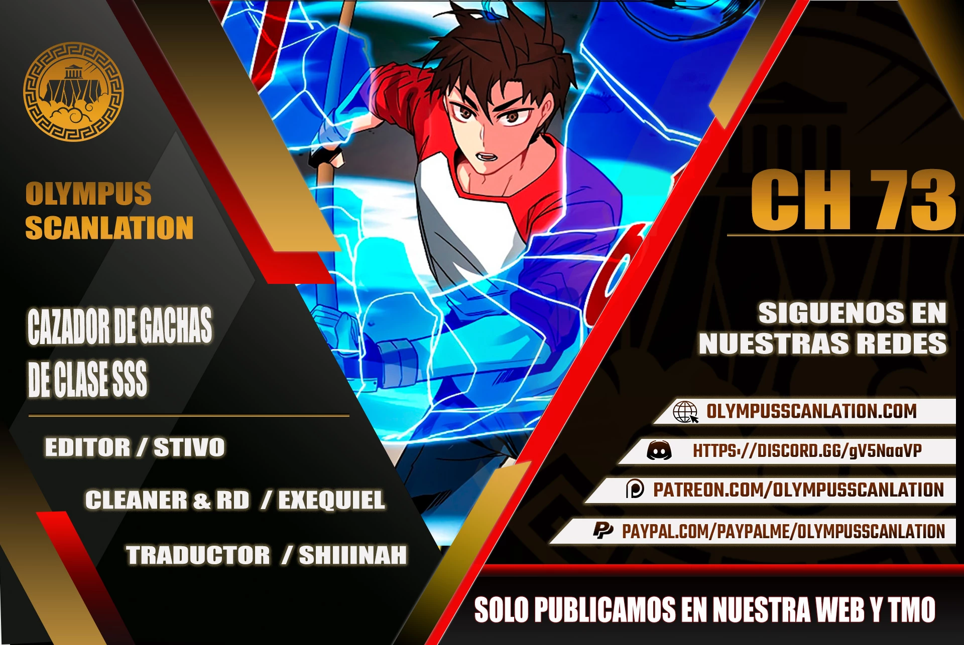 Cazador de gachas de clase SSS > Capitulo 73 > Page 01